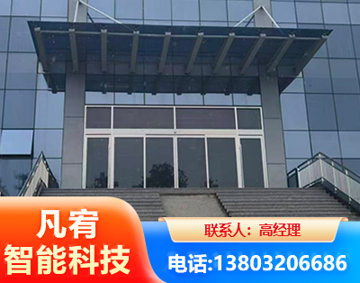 安康自动门