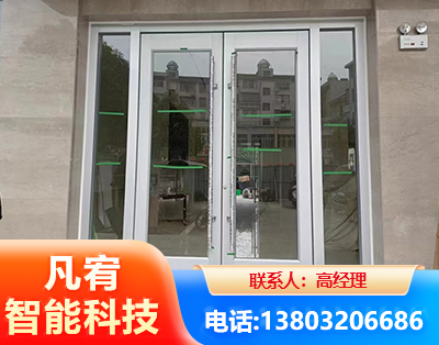 安康肯德基门