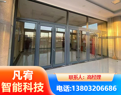 安康肯德基门