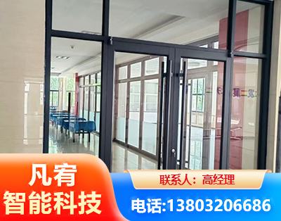 安康肯德基门